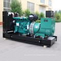 Marine Emergency Low Noise Water Cooling Three Phase Genset